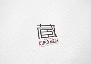 ブルー510 (blue510)さんの家具・インテリアのお店　「KURA　HOUSE」のロゴへの提案