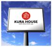 『KURA HOUSE　様』08.jpg