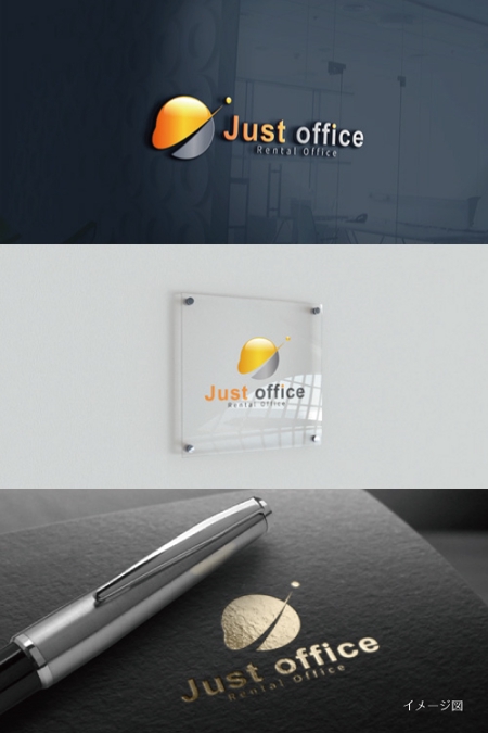 coco design (tomotin)さんのレンタルオフィス「just office]のロゴ作成への提案