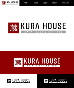 Kojima_Design ()さんの家具・インテリアのお店　「KURA　HOUSE」のロゴへの提案