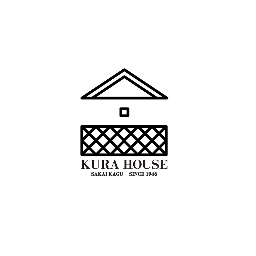 KURA HOUSE」をメインで　小さく「SAKAI　KAGU　SINCEsince1946.png