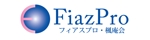 さんの「FiazPro・フィアスプロ・楓庵会」のロゴ作成（商標登録なし）への提案