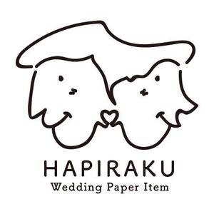 ショウスケ (showsuke08)さんのウェディングペーパーアイテム販売サイト「HAPIRAKU」のロゴへの提案