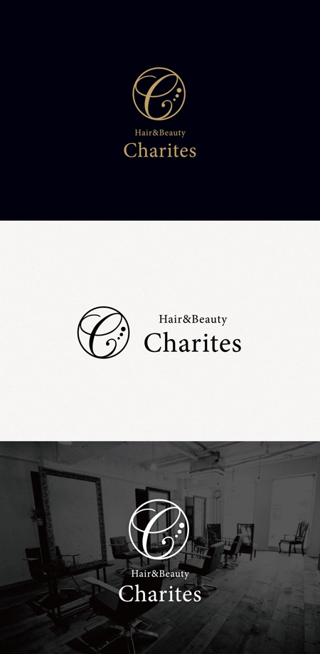 tanaka10 (tanaka10)さんの美容室『charites』のロゴへの提案