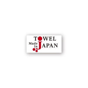 COOLMINT (COOLMINT)さんのタオルのラベルデザイン制作依頼です。日本地図のモチーフと文字 1cmx2cmへの提案
