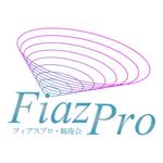 さんの「FiazPro・フィアスプロ・楓庵会」のロゴ作成（商標登録なし）への提案