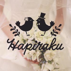 MAY ()さんのウェディングペーパーアイテム販売サイト「HAPIRAKU」のロゴへの提案