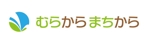 waami01 (waami01)さんの地域の特産品の紹介サイトのロゴへの提案
