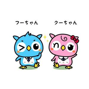 Gu333 ()さんのふくろう（鳥）のキャラクターデザインへの提案