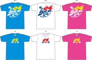 s-sideさんのストライダーキッズが新発田祭りをのイメージをしたTシャツを着たいですへの提案