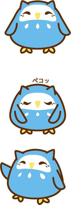 loveinko (loveinko)さんのふくろう（鳥）のキャラクターデザインへの提案