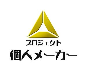 ぽんぽん (haruka322)さんのプロジェクトロゴ作成への提案