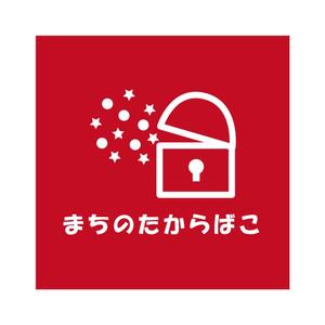 c-k-a-r-d-h (c-k-a-r-d-h)さんのイベント『まちのたからばこ』の ロゴデザインへの提案