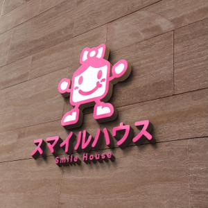 poppper (torifup)さんのホームページで使うロゴの作成への提案