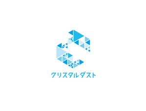 watahiroさんのガラスのかけら「クリスタルダスト」のロゴ制作依頼への提案