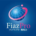 forever (Doing1248)さんの「FiazPro・フィアスプロ・楓庵会」のロゴ作成（商標登録なし）への提案