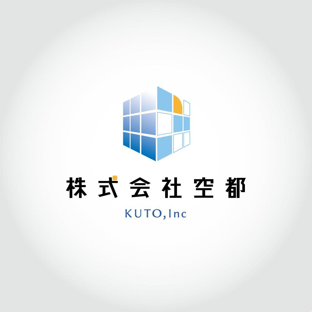 株式会社空都様ロゴ1.png