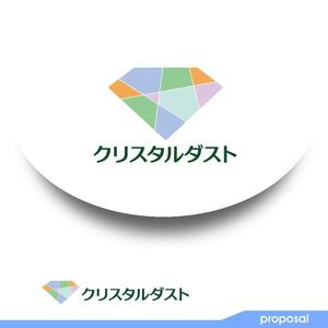 ark-media (ark-media)さんのガラスのかけら「クリスタルダスト」のロゴ制作依頼への提案