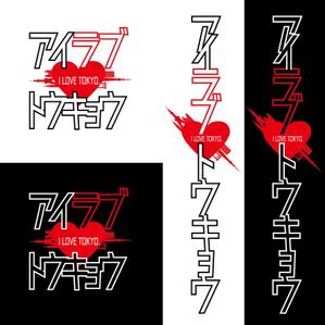 STUDIO ZEAK  (omoidefz750)さんの日本代表のお土産への提案