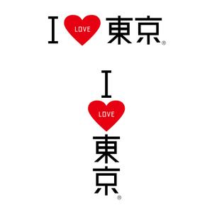 STUDIO ZEAK  (omoidefz750)さんの日本代表のお土産への提案