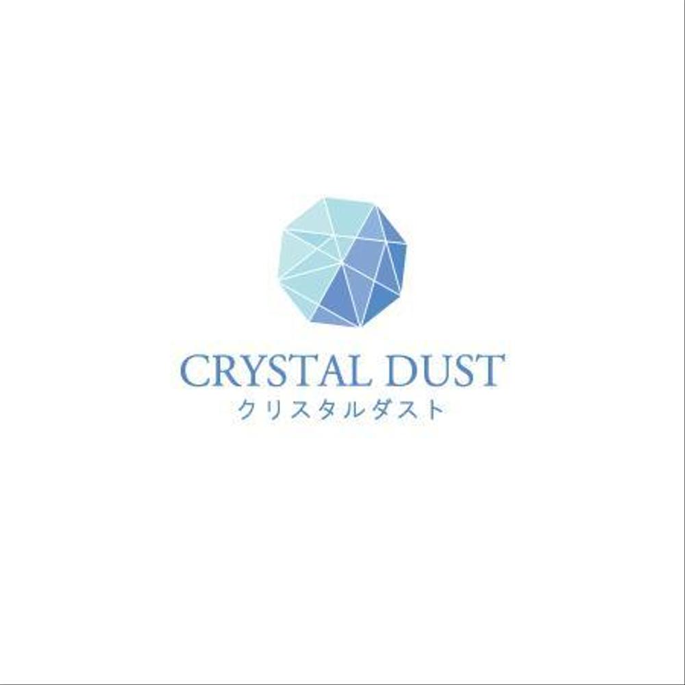 crystal_dust01.jpg