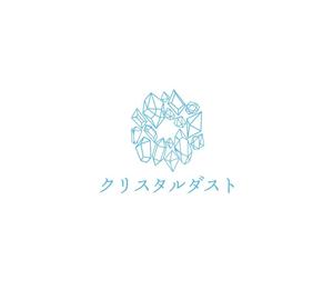 nakagami (nakagami3)さんのガラスのかけら「クリスタルダスト」のロゴ制作依頼への提案