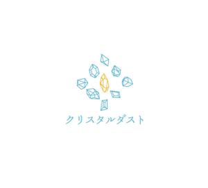 nakagami (nakagami3)さんのガラスのかけら「クリスタルダスト」のロゴ制作依頼への提案