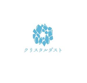 nakagami (nakagami3)さんのガラスのかけら「クリスタルダスト」のロゴ制作依頼への提案