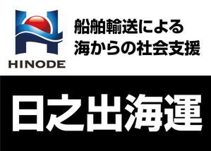 かなこ (KanakoEndo)さんのバスケットボール試合会場広告への提案