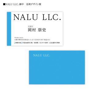 ko_design (kormtmt)さんのNALU LLC.　名刺デザインへの提案