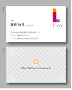 sacuman (sacuman)さんのアパレル業「Lico」の名刺デザインへの提案