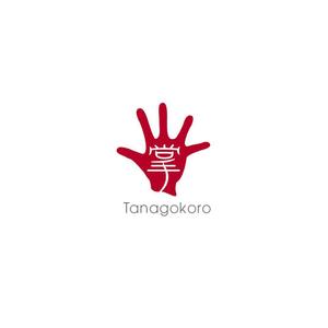 TAD (Sorakichi)さんの”掌（たなごころ）から生み出す”　アウトドア企画を手がける会社のロゴへの提案