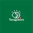 『Tanagokoro　様』11.jpg