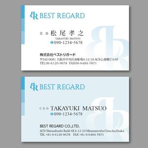 hold_out (hold_out)さんの医療関連会社「BEST REGARD」の名刺デザインへの提案