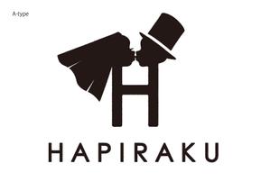 TM (mmdtkhr)さんのウェディングペーパーアイテム販売サイト「HAPIRAKU」のロゴへの提案