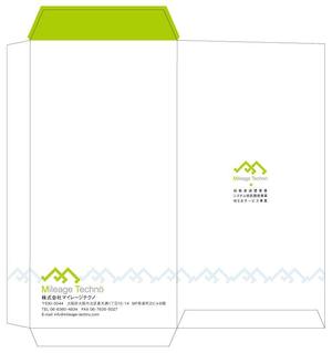 Apple Green Graphic (m_naito)さんの会社ロゴを配置した封筒デザインへの提案