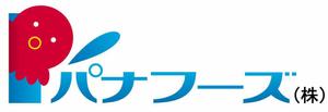 さんの企業のロゴへの提案