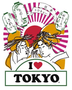 さんの日本代表のお土産への提案