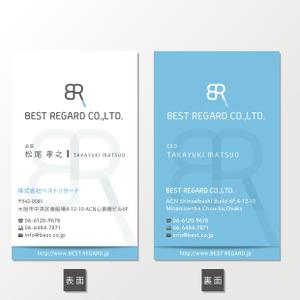 Design co.que (coque0033)さんの医療関連会社「BEST REGARD」の名刺デザインへの提案