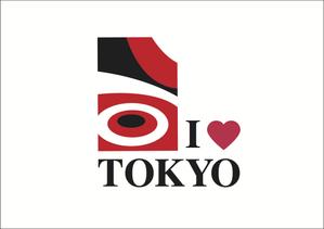 なべちゃん (YoshiakiWatanabe)さんの日本代表のお土産への提案