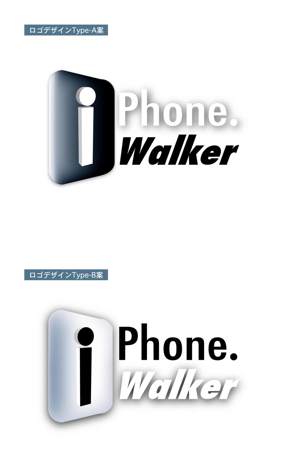 iphone_logo.gif