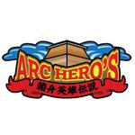 furakutaru (uma_)さんのヒーロー育成研修プログラムのロゴへの提案