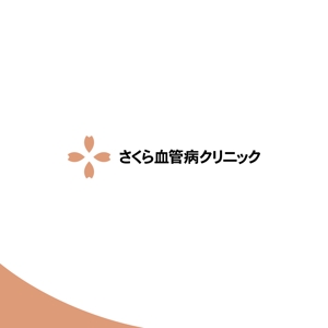 ロゴ研究所 (rogomaru)さんのクリニックのロゴへの提案
