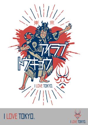 STUDIO ZEAK  (omoidefz750)さんの日本代表のお土産への提案