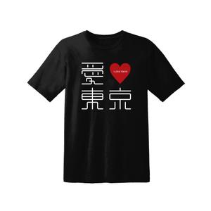 FUNCTION (sift)さんの日本代表のお土産への提案