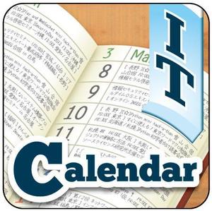 bluebook_layさんのiPhoneアプリのアイコン制作への提案