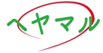 creative1 (AkihikoMiyamoto)さんの不動産企業ロゴのマイナーチェンジへの提案