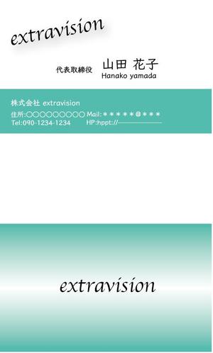 na_na_kuさんの【上品かつシンプルな名刺デザイン】HPサンプルありへの提案