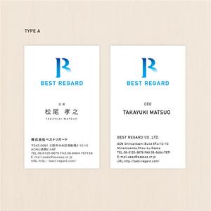 navanava (navanava)さんの医療関連会社「BEST REGARD」の名刺デザインへの提案