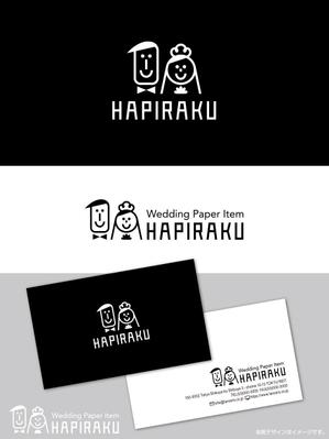 PLUS COLOR (plus_color)さんのウェディングペーパーアイテム販売サイト「HAPIRAKU」のロゴへの提案